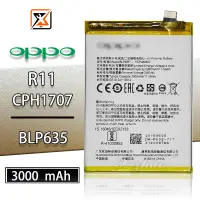 在飛比找蝦皮購物優惠-★群卓★全新 OPPO R11 CPH1707 電池 BLP