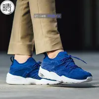 在飛比找Yahoo!奇摩拍賣優惠-PUMA Blaze of Glory Soft 限定 復古