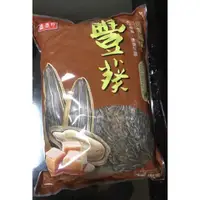 在飛比找蝦皮購物優惠-(現貨)盛香珍 豐葵香瓜子(焦糖風味)(3000克/5斤)(