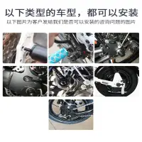 在飛比找露天拍賣優惠-出清 單車踏板捷安特自行車后座腳踏板踩腳電動車后輪放山地車腳