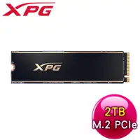 在飛比找myfone網路門市優惠-ADATA 威剛 XPG GAMMIX S70 PRO 2T