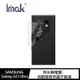 【愛瘋潮】 Imak SAMSUNG Galaxy S22 Ultra 鏡頭玻璃貼 (一體式全透明一入裝) 鏡頭貼