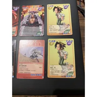 通靈王，遊戲卡片，日本正版遊戲卡，經典收藏，麻倉葉