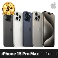 在飛比找momo購物網優惠-【Apple】S+ 級福利品 iPhone 15 Pro M