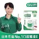 GUM 牙周護理牙線 (含蠟膨脹型) 40m