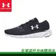 【全家遊戶外】㊣ Under Armour 美國 UA 男 Speedform Fortis 2.1慢跑鞋 黑/灰 1285677-001 8、8.5、9、9.5、10、10.5、11/運動鞋 跑鞋