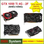 GTX 1050 TI 4G - 2FAN 卡 [二手錶帶]