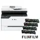 FUJIFILM ApeosPort C2410SD A4彩色雷射多功能事務複合機+CT351267-70四色標容碳粉匣