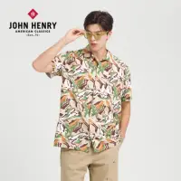 在飛比找momo購物網優惠-【JOHN HENRY】迷彩線條古巴領短袖襯衫