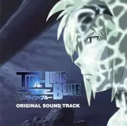 Tide-Line Blue