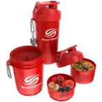 瑞典品牌 SMARTSHAKE 搖搖杯 600ML/20OZ 紅色/ 黑色/白色/藍色 運動水壺 附掛勾 附濾網