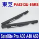 東芝 TOSHIBA PA5212U-1BRS 電池 PA5291U-1BRS PA5247U-1BRS PA5265U-1BRS