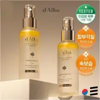 在飛比找蝦皮購物優惠-韓國Olive Young熱賣-d'Alba First S