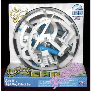 美版海淘兒童益智玩具perplexus epic星戰死星3D立體親子迷宮球
