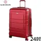 Backbager 背包族【ALAIN DELON 亞蘭德倫】24吋奢華流線系列行李箱/旅行箱(紅)