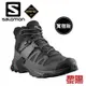 SALOMON 法國 412946 X ULTRA 4 GTX 防水中筒登山鞋 男款 (黑) 33SL412946W