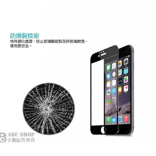 滿版保護貼14 13 I12 11x SE3 i8 iPhone6 plus S7 NOTE 8 5 (4.2折)