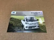 New Edition Subaru Sambar Truck Book Catalog 2025 February