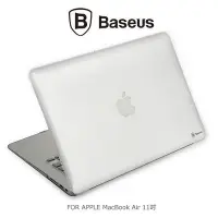 在飛比找Yahoo!奇摩拍賣優惠---庫米--BASEUS 倍思 APPLE MacBook 