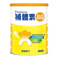 在飛比找維康醫療優惠-Protison 補體素 80 純乳清蛋白 500g