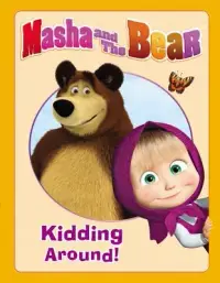 在飛比找博客來優惠-Masha and the Bear: Kidding Ar