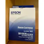 EPSON 原廠LQ670/ LQ680/ LQ1060/ LQ2500/ LQ2550 原廠印表機色帶S015535