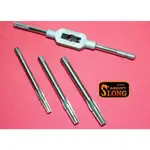 [S&F春秋武門 ] SLONG 神龍 AEG BOX適用 擴孔刀 套件組 (7MM/8MM/9MM三種鑽頭) 工具