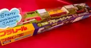TS-06 Percy TAKARA TOMY Thomas & Friends Plarail Thomas the Tank Engine Japan