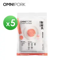 在飛比找momo購物網優惠-【OmniPork】植物製 新豬肉230g x5入(減脂 植