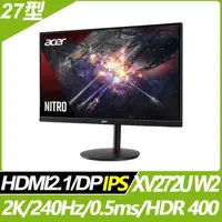 在飛比找蝦皮購物優惠-<福利品>Acer XV272U W2(27型/2K/240