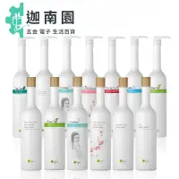 在飛比找蝦皮商城優惠-【Oright 】歐萊德 沐浴乳 400ml/1000ml 