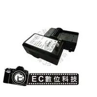 在飛比找PChome商店街優惠-EC數位 Canon NB-12L NB12L充電器 Pow