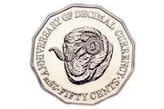 50c 1991 Decimal Ram Circulated AUS Fifty Cent Coin