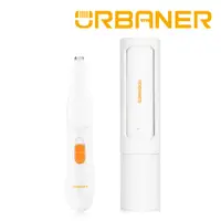 在飛比找松果購物優惠-【URBANER奧本】奧本迷你款寵物腳底毛電剪+靜電清毛圓筒