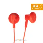 NOKIA 原廠 平耳式耳機 WH-108 - 紅色 (密封袋裝)