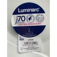 在飛比找蝦皮購物優惠-法國製 Luminarc 樂美雅 餐盤