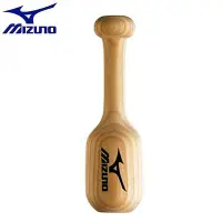 在飛比找Yahoo!奇摩拍賣優惠-日本製美津濃MIZUNO專業棒球手套整型槌/整形錘