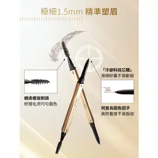 MKUP 美咖【熱銷底妝專區】去你的瑕疵泥霧遮瑕膏【加價$199享】精準極細不掉色眉筆｜MKUP美咖官方旗艦館