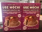 2x Trader Joe's UBE Mochi Pancake & Waffle Mix Gluten Free - Best by 8/2026