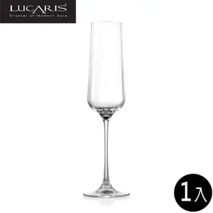 【LUCARIS】無鉛水晶香檳杯 270ml 1入 Hongkong系列(香檳杯 氣泡酒杯 水晶玻璃杯 Champagne)