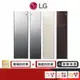LG B723MR｜E523IR | E523MR | E523FR 電子衣櫥
