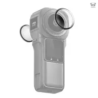 在飛比找蝦皮商城優惠-PU595 全景運動相機鏡頭保護鏡 一對裝 適配Insta3