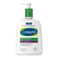 在飛比找蝦皮購物優惠-現貨 Cetaphil Restoring Lotion 抗