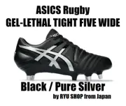 ASICS Rugby Shoes GEL-LETHAL TIGHT FIVE WIDE 1111A207.002 Black / Pure Silver