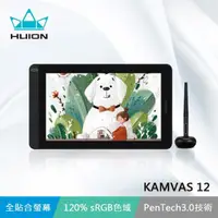 在飛比找momo購物網優惠-【HUION 繪王】KAMVAS 12 繪圖螢幕(全貼合 視