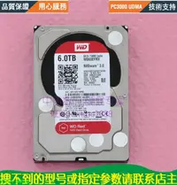 在飛比找露天拍賣優惠-WD WD60EFRX-68L0BN1 6TB NASwar