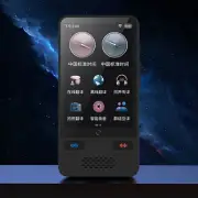 S85 Portable Language Translator Device 138 Languages Voice Translating