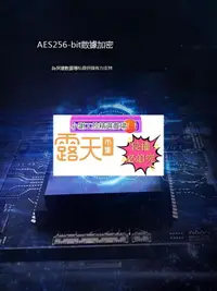 在飛比找露天拍賣優惠-三星固態硬盤970 EVO Plus 1TB筆記本台式機NV