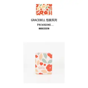 Gracebell包裝系列 原裝進口包裝紙(14.blooming)-2張入