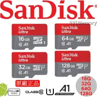 在飛比找蝦皮購物優惠-原廠正貨 SanDisk 高速手機記憶卡 16G 32G 6